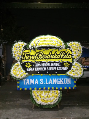 Papan Bunga Duka di Sirnaresmi